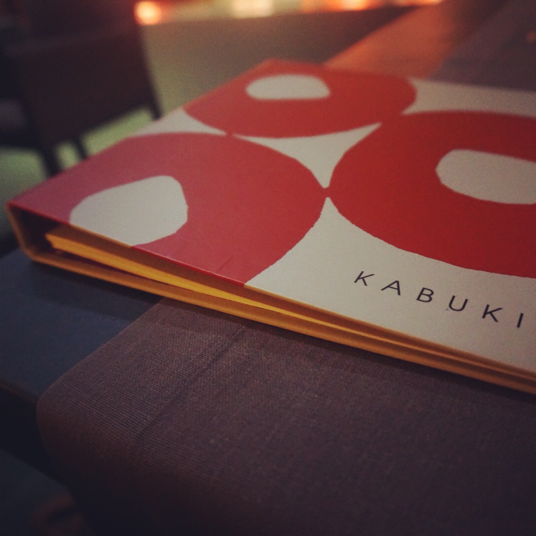 kabuki japonais à madrid